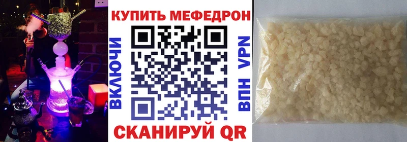 Где можно купить наркотики Жердевка Галлюциногенные грибы  МЕТАМФЕТАМИН  ГАШ  Меф мяу мяу  Конопля  АМФЕТАМИН  А ПВП 