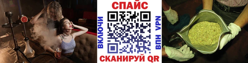 как найти закладки  Жердевка  БУТИРАТ вода 