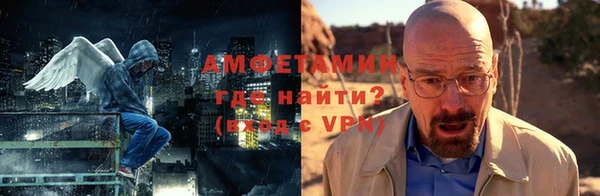 a pvp Видное