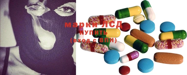 MDMA Premium VHQ Горно-Алтайск