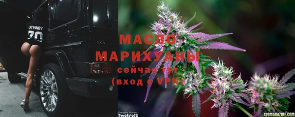 соль ск Ростов
