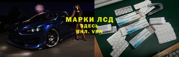 прущая мука Весьегонск