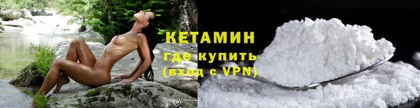 прущая мука Весьегонск