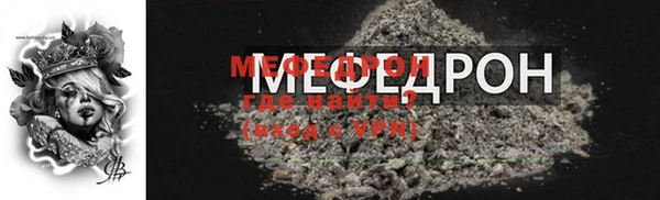 PSILOCYBIN Дмитриев