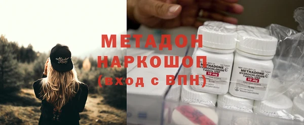 прущая мука Весьегонск