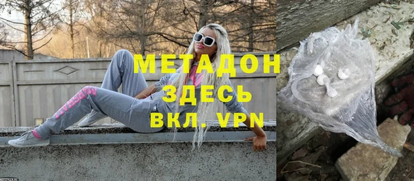 a pvp Видное