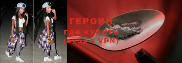 мет Дмитровск