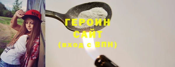 a pvp Видное