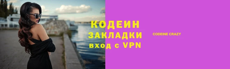 молекула духа Дмитров