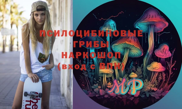 мет Дмитровск