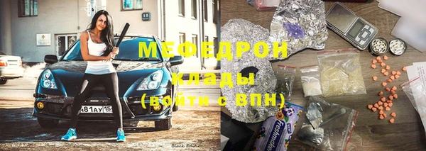 гашишное масло Россошь