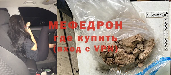 PSILOCYBIN Дмитриев