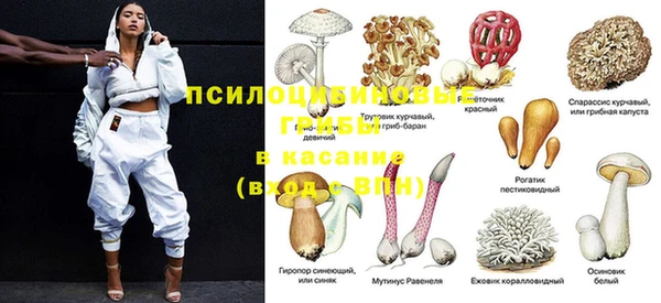 MDMA Premium VHQ Рославль