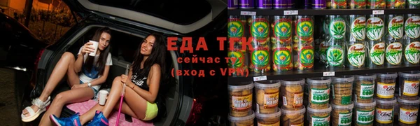 MDMA Premium VHQ Рославль
