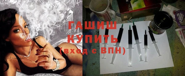 MDMA Premium VHQ Рославль