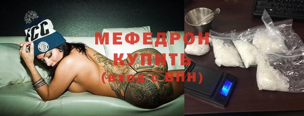 прущие грибы Ветлуга