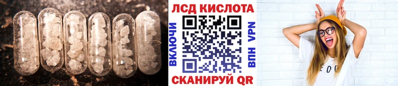 это наркотические препараты  Жердевка  Лсд 25 экстази кислота  даркнет сайт 